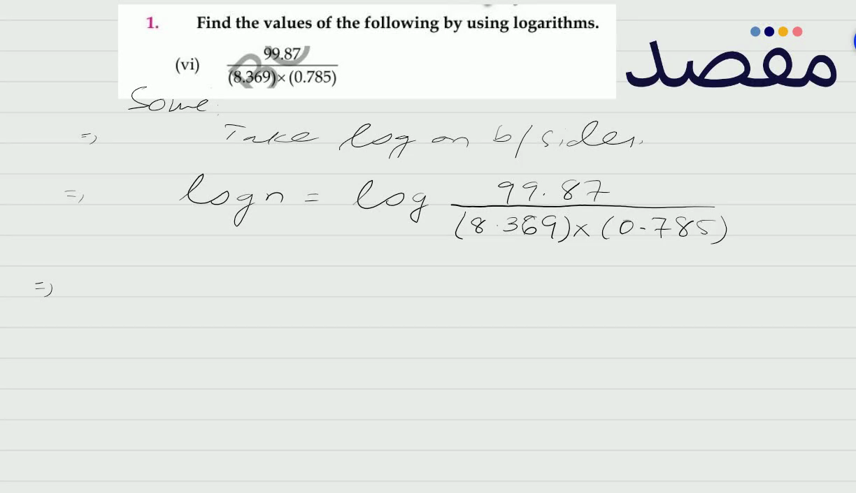 1. Identify the following statements as true or false.(vi) If (a-1)-(b+3) i=5+8 i then a=6 and b=-11