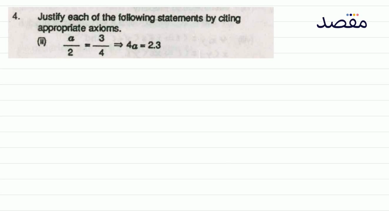 4. Write two proper subsets of each of the following sets: -ii) \{01\}