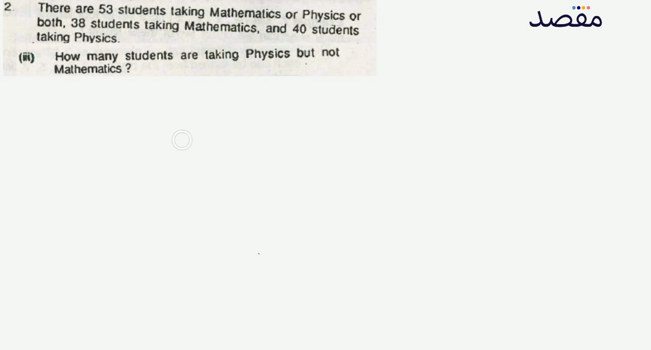 2. Write each of the following in the factorial form:iii) 20.19 .18 .17